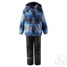 Купить комплект куртка/брюки lassie raiku, цвет: синий ( id 10856729 )