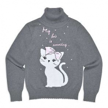 Купить свитер me&we, цвет: серый ( id 11063162 )