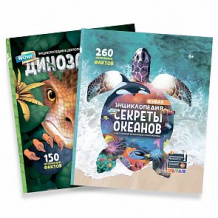 Купить набор книг в дополненной реальности devar «wow! секреты океанов и wow! динозавры» 6+ ( id 11578894 )