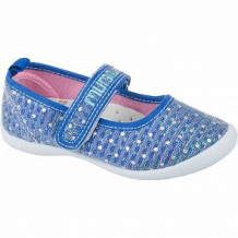 Купить туфли mursu, цвет: голубой ( id 11840452 )