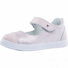 Купить туфли котофей, цвет: розовый ( id 11860114 )