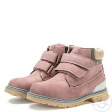 Купить ботинки keddo, цвет: розовый ( id 12012640 )