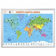 Купить карта-скретч мира smart gift wwf orange edition ( id 12127948 )