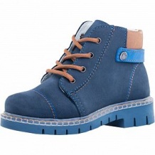 Купить ботинки котофей, цвет: синий ( id 12435268 )