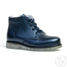 Купить ботинки котофей, цвет: синий ( id 12436246 )