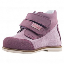 Купить ботинки котофей, цвет: розовый ( id 12510604 )