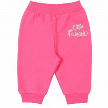 Купить брюки cherubino, цвет: розовый ( id 12588016 )
