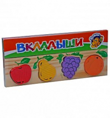 Купить рамка-вкладыш томик фрукты-ягоды ( id 250166 )