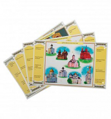 Купить карточки к викторине дрофа «религии мира» 7+ ( id 3995617 )