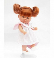 Купить кукла asi пупс 20 см ( id 5815117 )