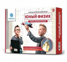 Купить набор intellectico юный физик ракета своими руками ( id 8871235 )