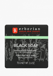 Купить мыло для лица erborian er013lwgvd92ns00
