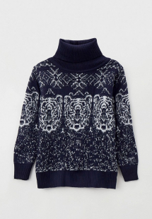 Купить свитер veresk mp002xb01s60cm110