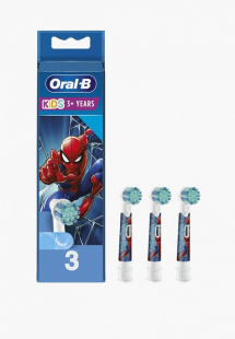 Купить комплект насадок для зубной щетки oral b mp002xb029m6ns00