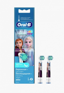 Купить комплект насадок для зубной щетки oral b mp002xc00yywns00