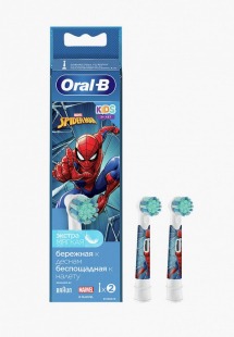 Купить комплект насадок для зубной щетки oral b mp002xc00yyxns00