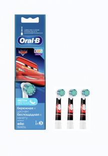 Купить комплект насадок для зубной щетки oral b mp002xc01j0rns00