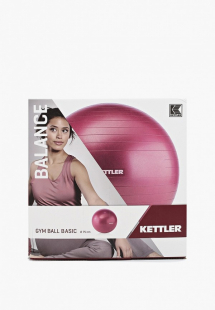 Купить мяч гимнастический kettler mp002xu00rc1ns00