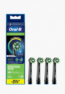 Купить комплект насадок для зубной щетки oral b mp002xu04dzkns00