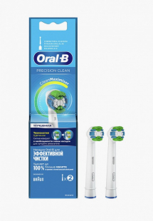 Купить комплект насадок для зубной щетки oral b mp002xu04dzrns00