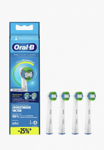 Купить комплект насадок для зубной щетки oral b mp002xu04dzvns00