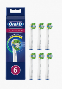 Купить комплект насадок для зубной щетки oral b mp002xu05i3zns00