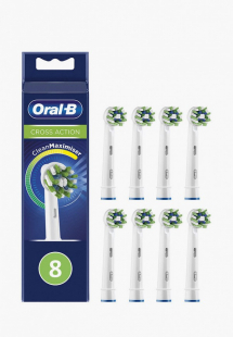 Купить комплект насадок для зубной щетки oral b mp002xu05i42ns00