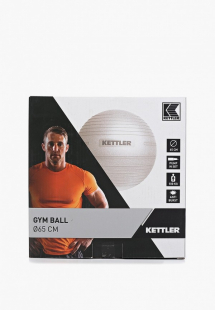Купить мяч гимнастический kettler mp002xu0d0k9ns00