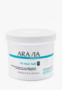 Купить соль для обертывания aravia organic mp002xw02tosns00