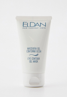 Купить маска для кожи вокруг глаз eldan cosmetics mp002xw04336ns00