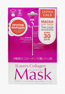 Купить набор масок для лица japan gals mp002xw0aqs4ns00