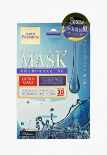 Купить набор масок для лица japan gals mp002xw0aqshns00