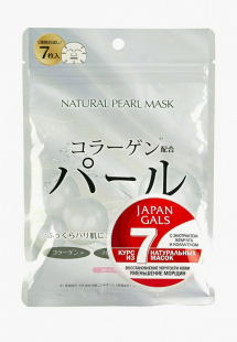 Купить набор масок для лица japan gals mp002xw0aqsmns00
