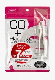 Купить набор масок для лица japan gals mp002xw0aqsons00