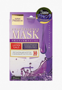 Купить набор масок для лица japan gals mp002xw0aqtvns00