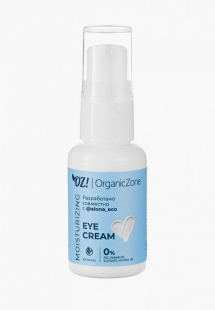 Купить крем для кожи вокруг глаз oz! organiczone mp002xw0l3pdns00