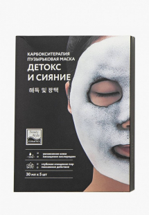 Купить маски для лица 5 шт. beauty style mp002xw0mlslns00