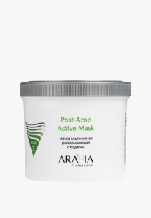 Купить маска для лица aravia professional mp002xw14vayns00