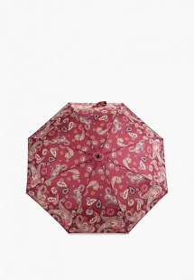 Купить зонт складной neyrat mp002xw14wc7ns00