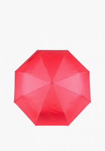 Купить зонт складной zenden mp002xw14x17ns00