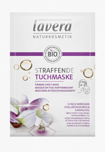 Купить маска для лица lavera mp002xw1659lns00