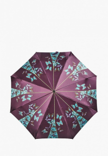 Купить зонт складной henry backer mp002xw1ij3vns00
