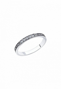 Купить кольцо diamant mpjwlxw00otqmm195