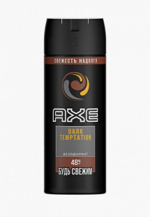 Купить дезодорант axe rtlabg783701ns00
