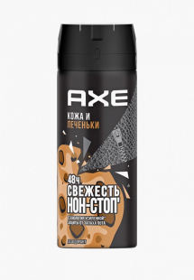 Купить дезодорант axe rtlabg785301ns00