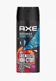 Купить дезодорант axe rtlabg790801ns00