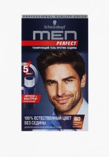 Купить консилер для волос men perfect rtlacd572801ns00