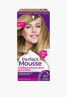 Купить краска для волос perfect mousse rtlace258201ns00