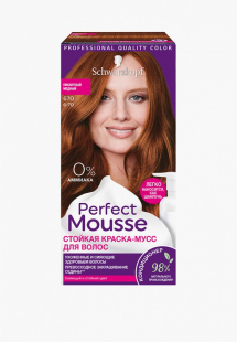Купить краска для волос perfect mousse rtlace259501ns00