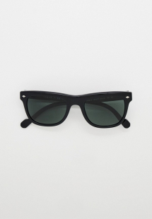 Купить очки солнцезащитные vogue® eyewear rtlacr542101mm510